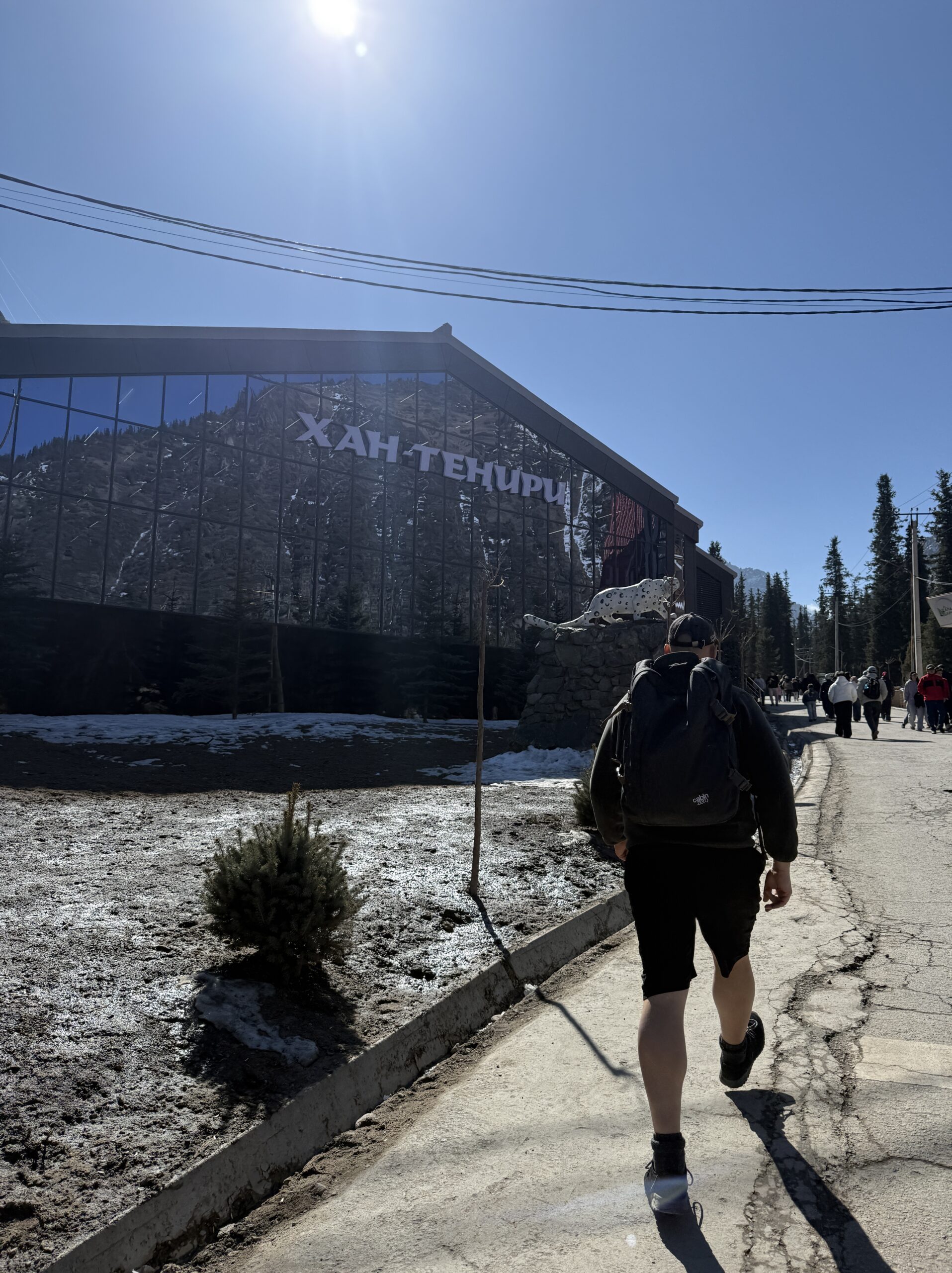 アラ・アルチャ国立公園の最新情報！ゴンドラが新設